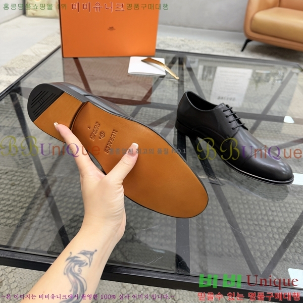 ���� �����޽� ���� H789005-2