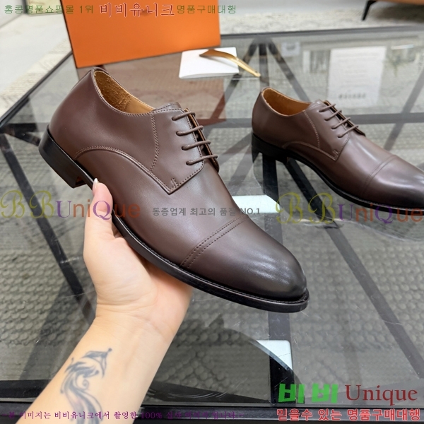 ���� �����޽� ���� H789005-3