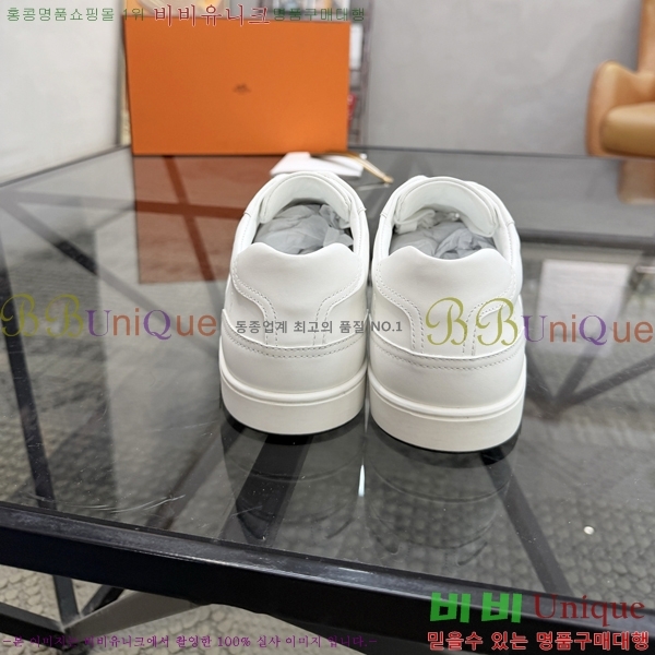 ���� �����޽� ����Ŀ�� H888092-2