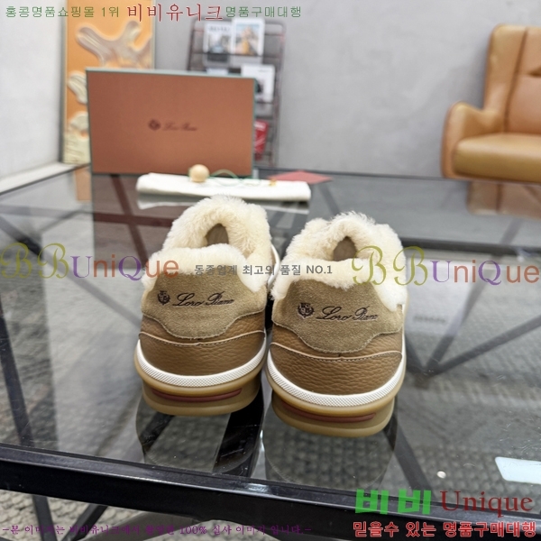 ���� ��**�Ƴ� ����Ŀ�� LP97641-3