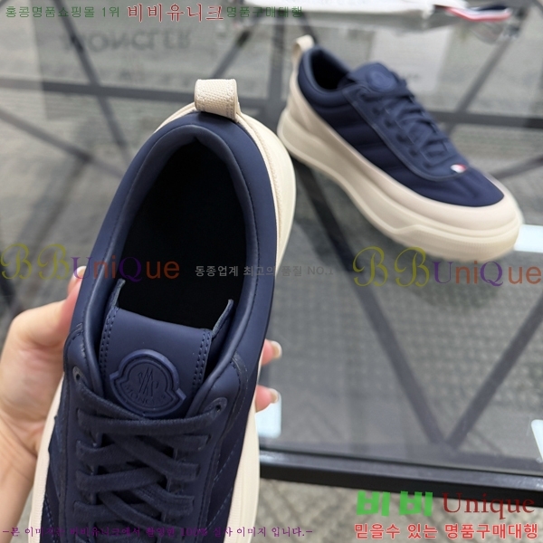 ���� ��**�� ����Ŀ�� MO07844-1