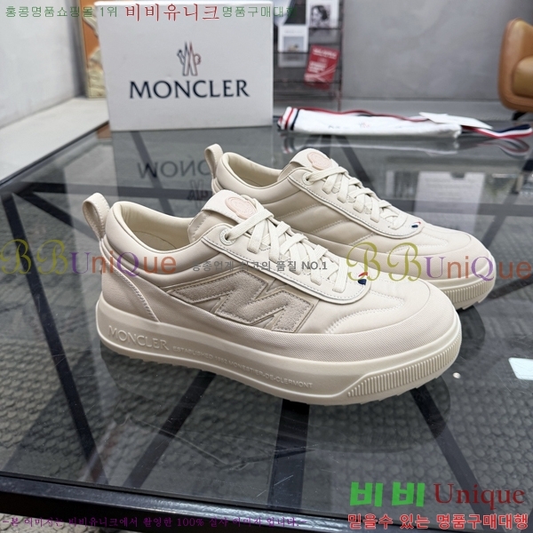 ���� ��**�� ����Ŀ�� MO07844-2