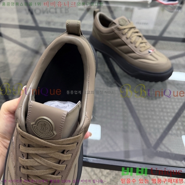 ���� ��**�� ����Ŀ�� MO07844-5