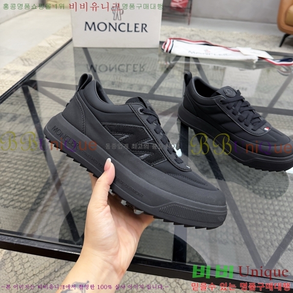 ���� ��**�� ����Ŀ�� MO07844-6