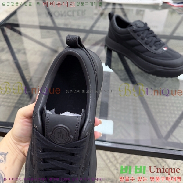 ���� ��**�� ����Ŀ�� MO07844-6