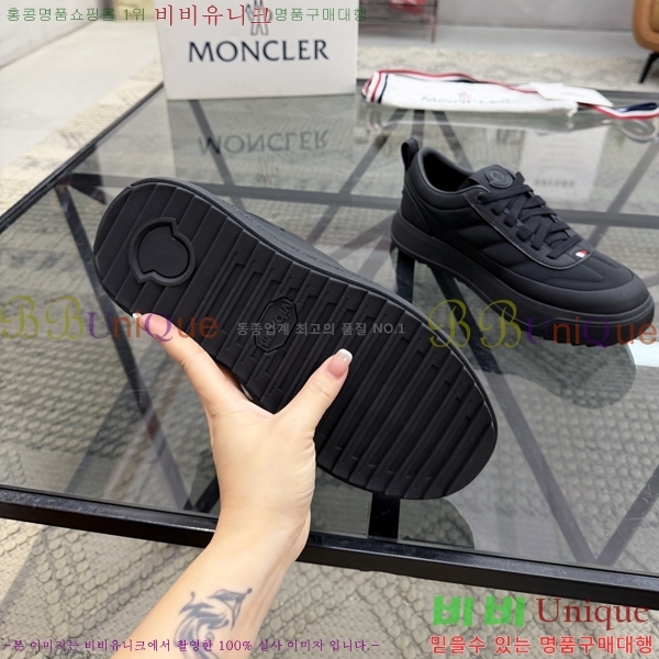 ���� ��**�� ����Ŀ�� MO07844-6