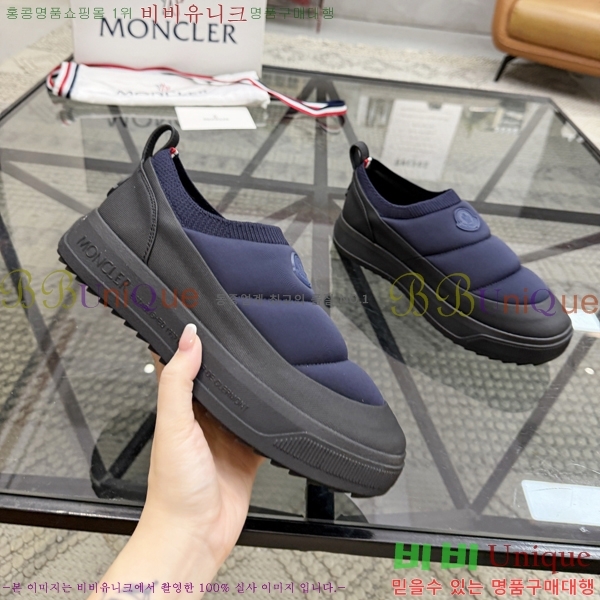 ���� ��**�� ������ MO974702-3