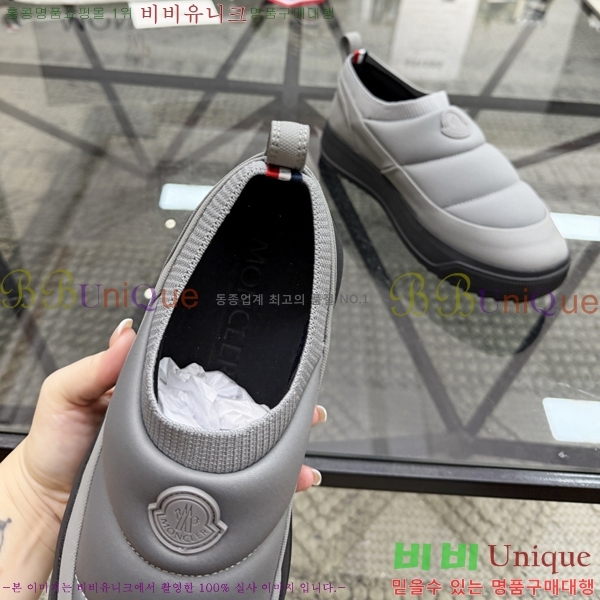 ���� ��**�� ������ MO974702-4