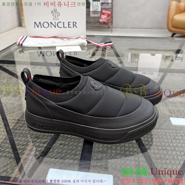 ���� ��**�� ������ MO974702-5