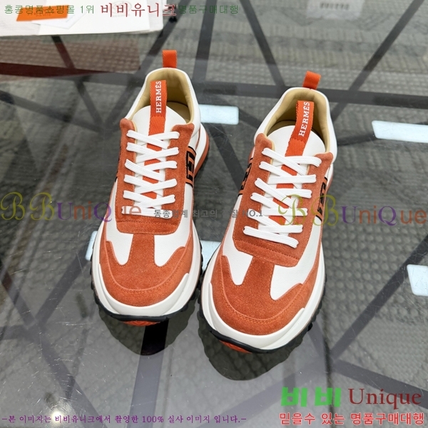 ���� �����޽� ����Ŀ�� H888094-1