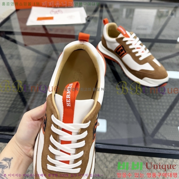 ���� �����޽� ����Ŀ�� H888094-6