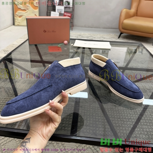 ���� ��**�Ƴ� ����ž LP90744-2