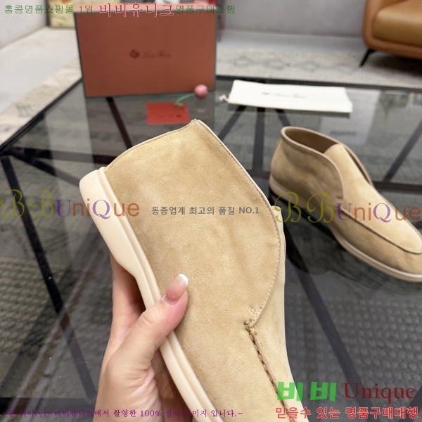 ���� ��**�Ƴ� ����ž LP90744-4