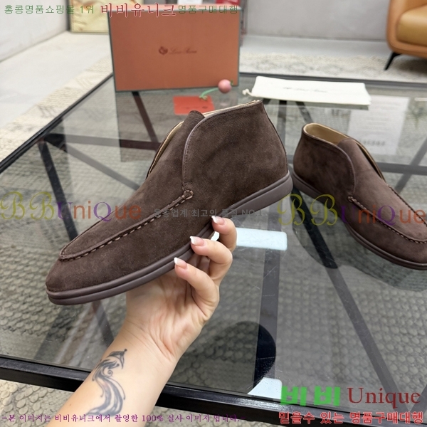 ���� ��**�Ƴ� ����ž LP90744-5