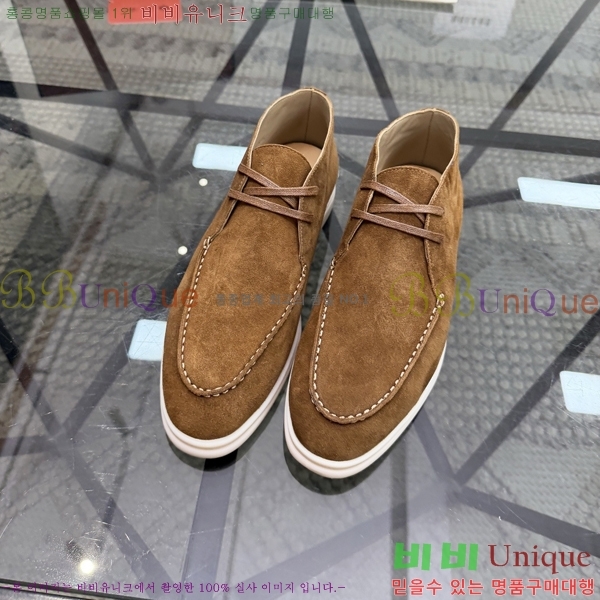 ���� ��**�Ƴ� ����ž LP90744-6