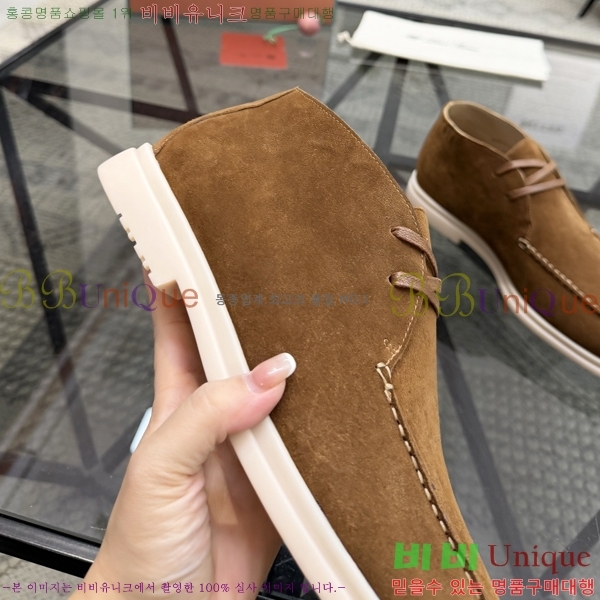 ���� ��**�Ƴ� ����ž LP90744-6