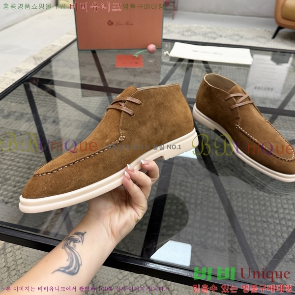 ���� ��**�Ƴ� ����ž LP90744-6