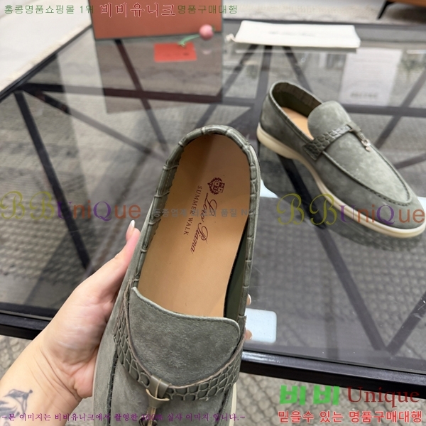 ���� ��**�Ƴ� ���� LP49665-1