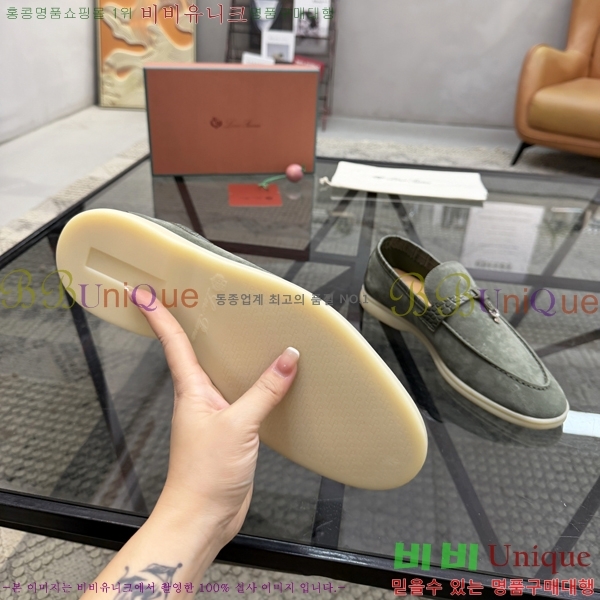 ���� ��**�Ƴ� ���� LP49665-1