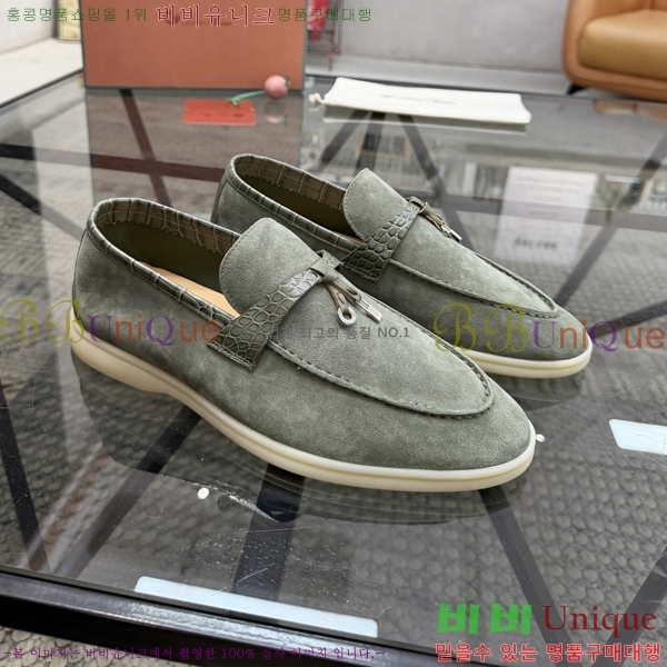 ���� ��**�Ƴ� ���� LP49665-1