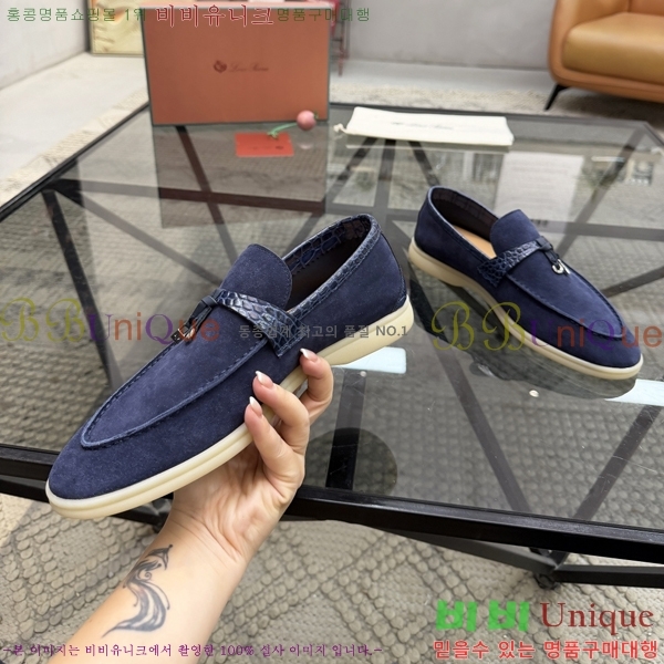 ���� ��**�Ƴ� ���� LP49665-2