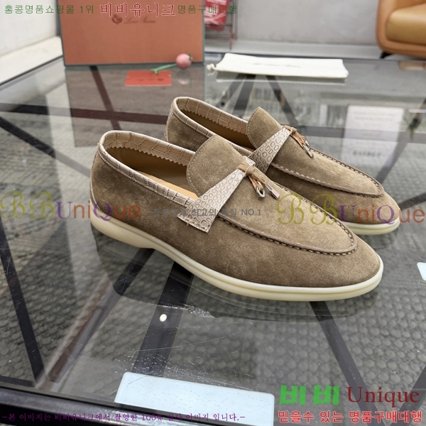 ���� ��**�Ƴ� ���� LP49665-5