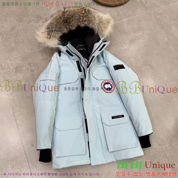 ĳ����*�� �ͽ����� �ٿ� �е� 60CA2511293-5