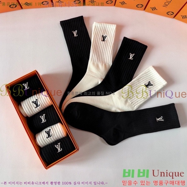 ����*�� �縻 ��Ʈ 5LW258942-2