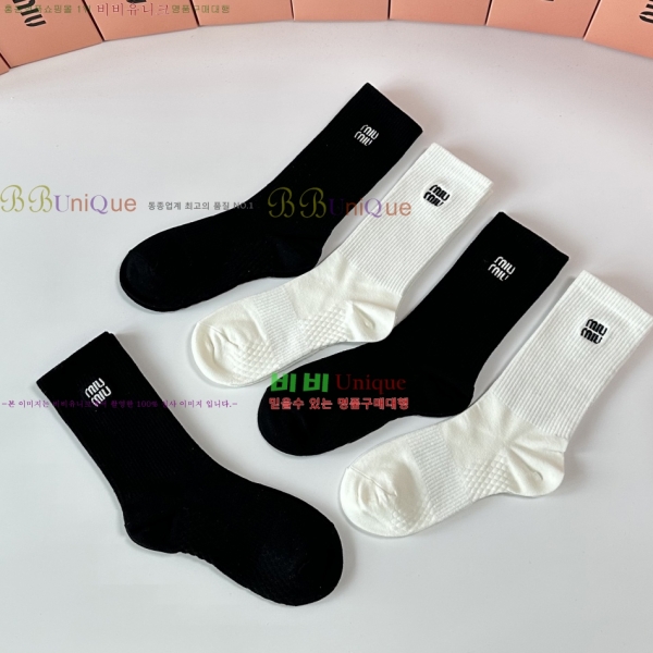 �̿�*�� �縻 ��Ʈ 5LW258946-1