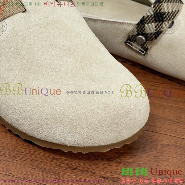 ���� ������ ������ B89675-1