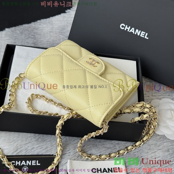 #��* Ŭ���� ü�� �̴Ϲ� ü������ AP0238-101