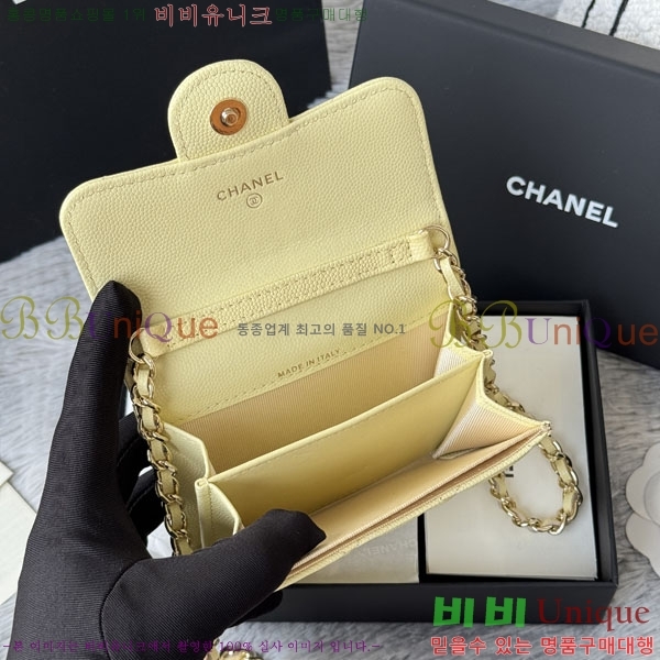 #��* Ŭ���� ü�� �̴Ϲ� ü������ AP0238-101