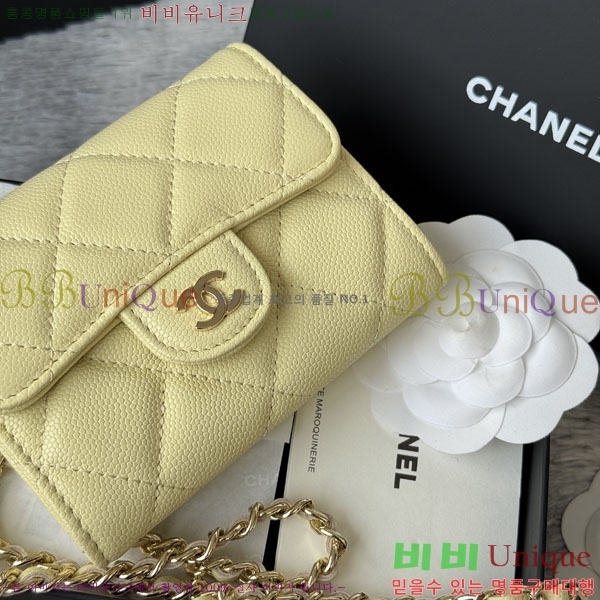 #��* Ŭ���� ü�� �̴Ϲ� ü������ AP0238-101