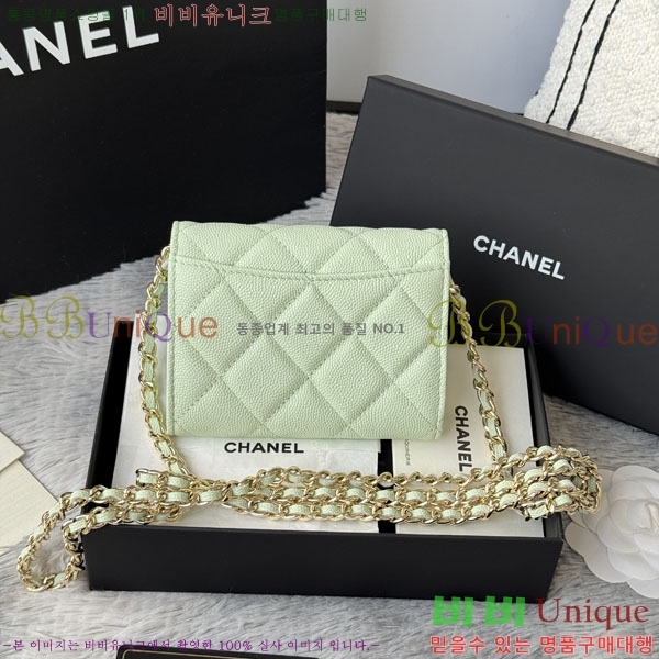 #��* Ŭ���� ü�� �̴Ϲ� ü������ AP0238-102