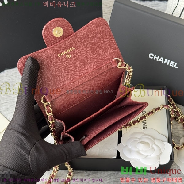 #��* Ŭ���� ü�� �̴Ϲ� ü������ AP0238-103