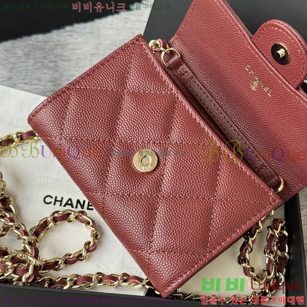 #��* Ŭ���� ü�� �̴Ϲ� ü������ AP0238-103