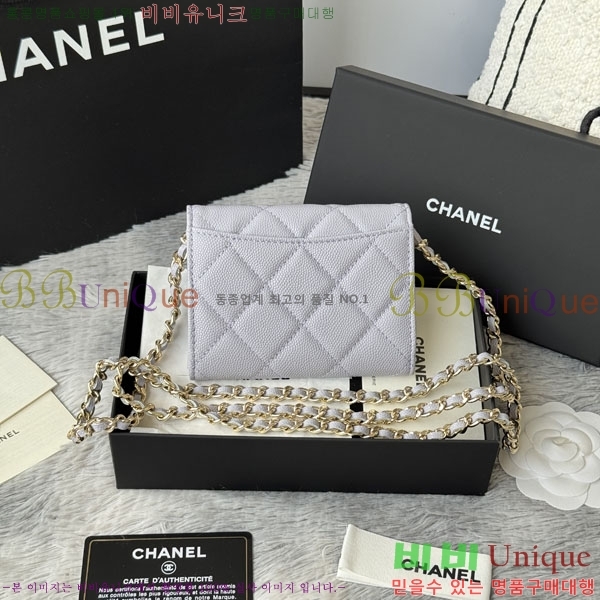 #��* Ŭ���� ü�� �̴Ϲ� ü������ AP0238-104