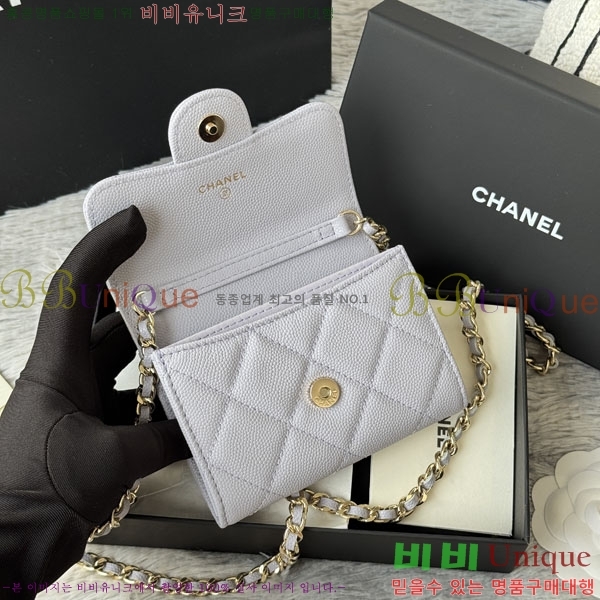 #��* Ŭ���� ü�� �̴Ϲ� ü������ AP0238-104