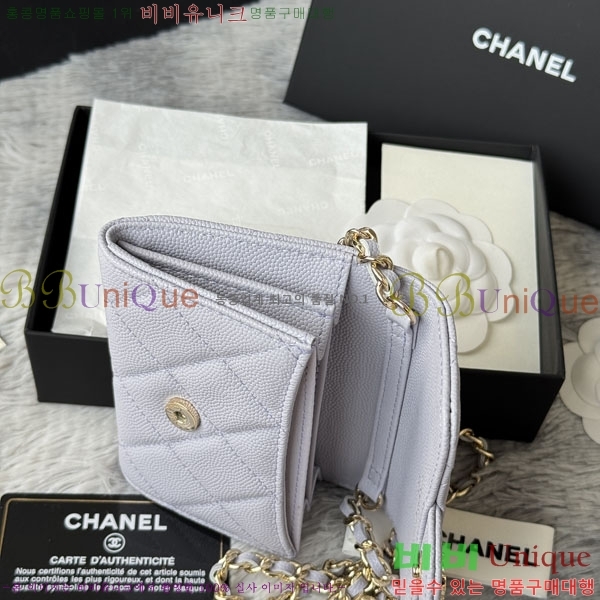 #��* Ŭ���� ü�� �̴Ϲ� ü������ AP0238-104