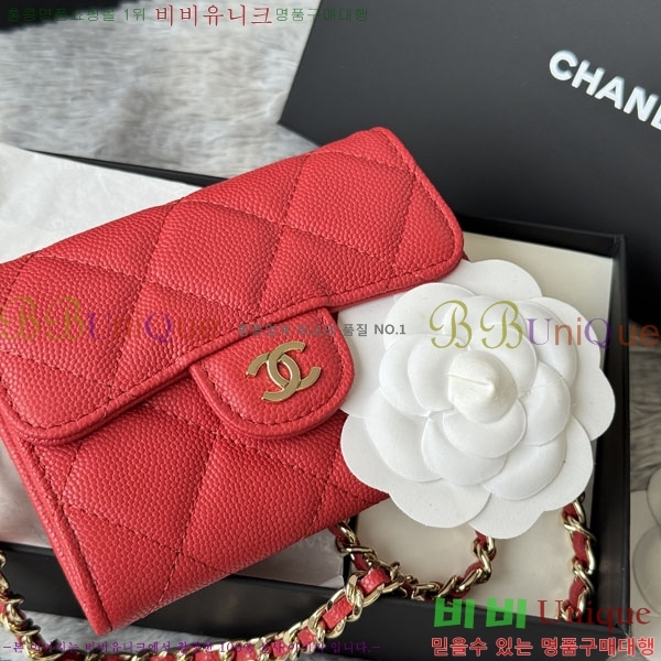 #��* Ŭ���� ü�� �̴Ϲ� ü������ AP0238-105