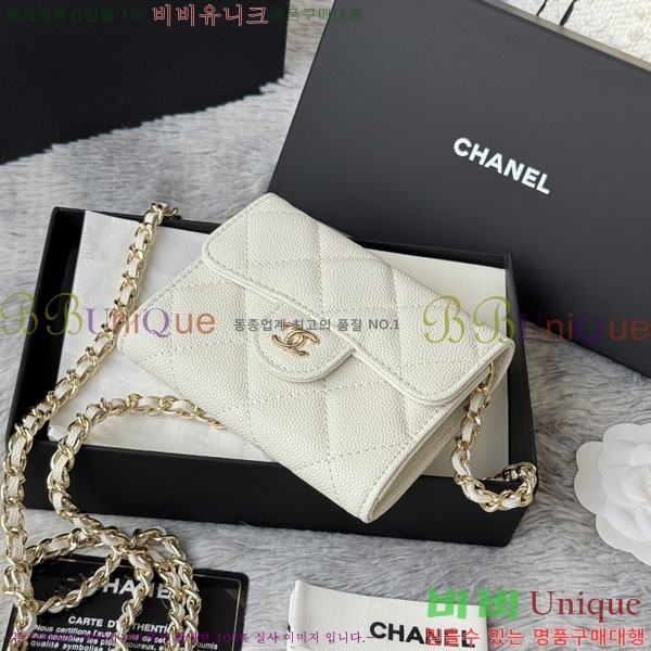 #��* Ŭ���� ü�� �̴Ϲ� ü������ AP0238-106