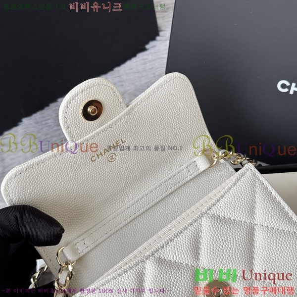 #��* Ŭ���� ü�� �̴Ϲ� ü������ AP0238-106