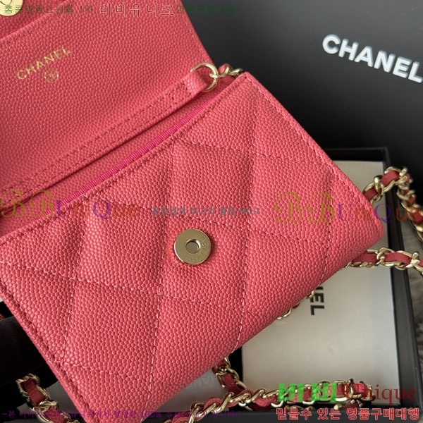 #��* Ŭ���� ü�� �̴Ϲ� ü������ AP0238-107