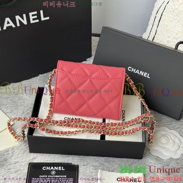 #��* Ŭ���� ü�� �̴Ϲ� ü������ AP0238-107