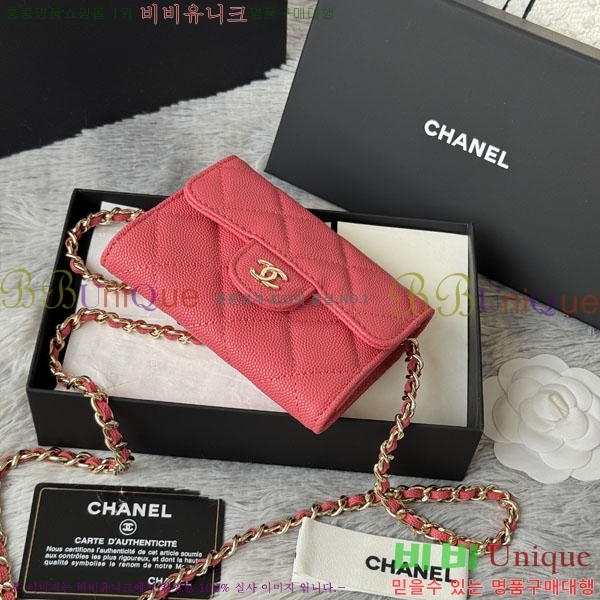 #��* Ŭ���� ü�� �̴Ϲ� ü������ AP0238-107