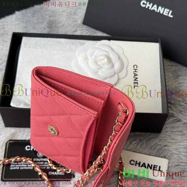 #��* Ŭ���� ü�� �̴Ϲ� ü������ AP0238-107