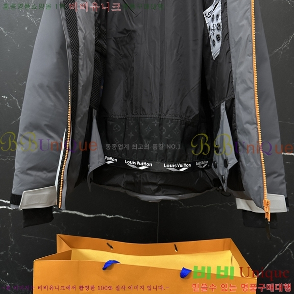 ���� ����*�� ��ũ���� �ٿ� ��Ű ��Ŷ �е� 101LV2511017-1