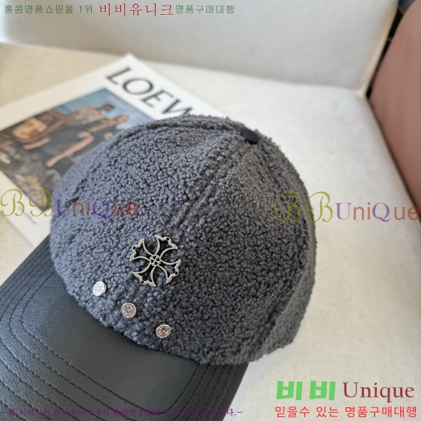 ũ������ ���� 4122638-2