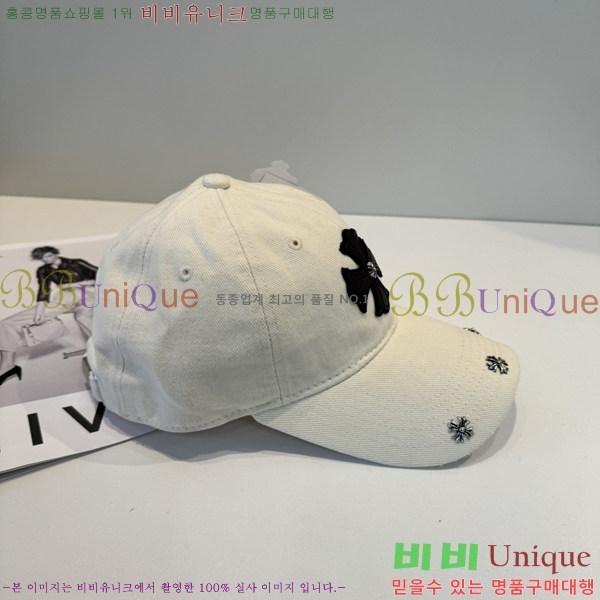 ũ������ ���� 4122637-4