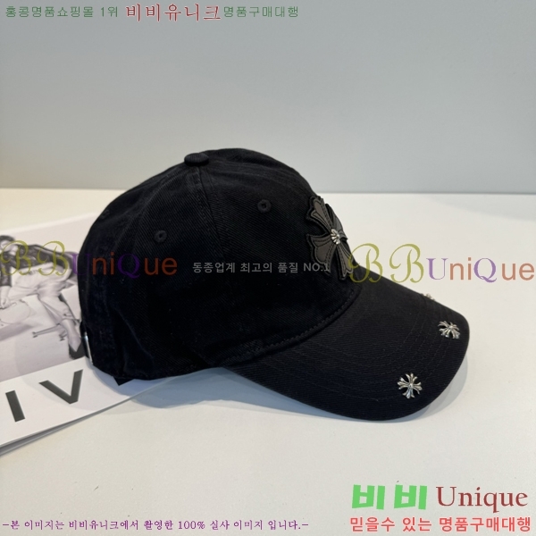 ũ������ ���� 4122637-6